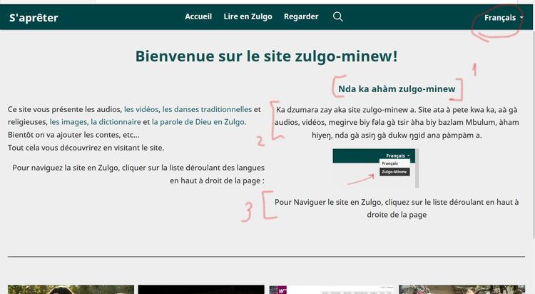 traduction de la page d'accueil (français) traduction de la page d'accueil (français)